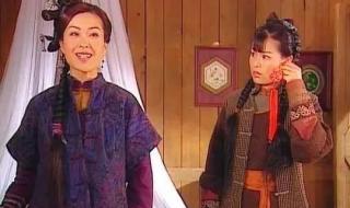 我的野蛮婆婆演员表