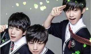 TFBOYS为什么很少合体